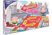 GIOCO 'MEGALOPOLIS' MAXI FAMILY GAMES   12 A                   SCATOLA-X