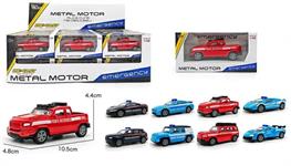 AUTO D-CAS 1/43 'SECURITY' R/CAR 8/ASS  24 H       DISPLAY     SCATOLA-M