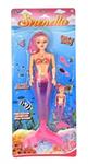 BAMBOLA SIRENA CM. 64 LUC/SUO PILE INCLUSE 12 E                BLISTER-F