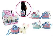 BORSETTA PELUCHE 'PUPPY BAG' C/TRACOLLA 6 $                    DISPLAY-F