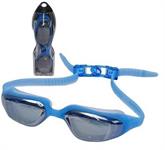 OCCHIALINI SUB 14+ ANTI APPANNAMENTO 4/COL  12 E   UV PROT. IN COFANETTO