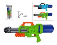 MITRA ACQUA CM. 49 'MITRAGLIATORE' 2/COL  24 E
