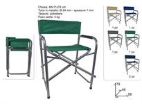 SEDIA  REGISTA METAL TESS/POLIESTERE 5/COL  6 E    TUBO 25