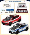 AUTO D-CAS 1/40 LAMBORGHINI URUS POL/POMP  12 $  -MIN 2        DISPLAY-M