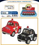 AUTO D-CAS LITTLE BEETLE POL/POMP R/CAR  12 $   -MIN 2         DISPLAY-M