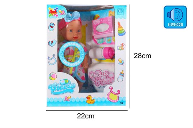 BAMBOLOTTO 'CICCIO' CM. 28 C/VOCE +ACCESSORI 12 $              SCATOLA-F