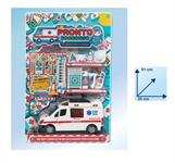 SET AMBULANZA CAMION C/ACCESSORI CM.50  12 E                   BLISTER-M