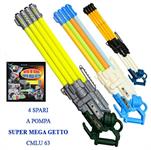 TUBO SPRUZZA ACQUA CM. 63 SUPERMEGA GETTO 4/CAN 24 E   3/ASS