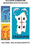 TELO MARE VELOUR CM.100x180 MICRO/SPUGNA  24 E    'SARDEGNA'    3/COLORI