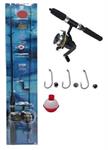 CANNA DA PESCA CM. 160 C/ACCESSORI       12 £                  BLISTER-X