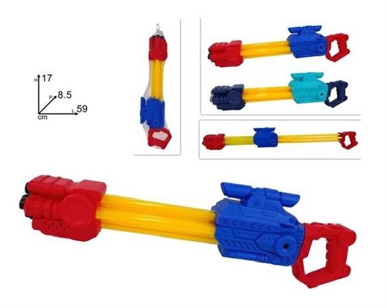 TUBO SPRUZZA ACQUA CM. 59 FUCILE MULTISPRU. 24 £   -2/ASS    -CON MIRINO