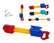 TUBO SPRUZZA ACQUA CM. 59 FUCILE MULTISPRU. 24 £   -2/ASS    -CON MIRINO
