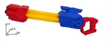 TUBO SPRUZZA ACQUA CM. 59 FUCILE MULTISPRU. 24 £   -2/ASS    -CON MIRINO