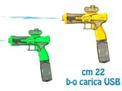 PISTOLA ACQUA CM. 22 'FLUO' A BATTERIA 2/ASS 12 £    -RICARICA USB
