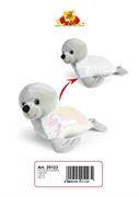 PELUCHE CM. 30 FOCA GRIGIA C/PAILLETTES  12 N                      R/ULT