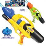 MITRA ACQUA SPAZIALE A POMPA CM. 55 2/ASS  24 £     2/SPARI