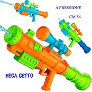 MITRA ACQUA BAZOOKA A POMPA CM.55 3/COL  24 £