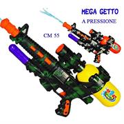 MITRA ACQUA MILITARE A POMPA CM. 55 2/ASS  24 £