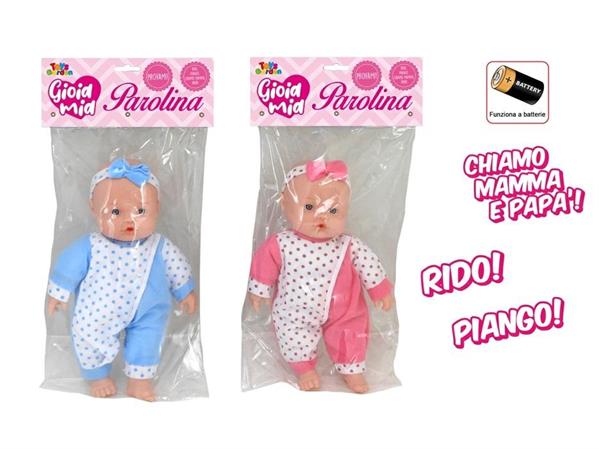 BAMBOLOTTO CM. 30 'GIOIA MIA' C/VERSI 2/ASS 12 £                 BUSTA-F