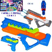 PISTOLA ACQUA C/MITRA ACQUA CM. 40  2/ASS 24 £     -2 IN 1