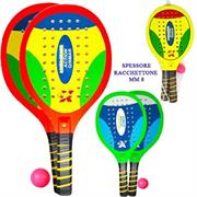 RACCHETTONI LEG 'FORATI' NEW NEON SET PZ.2  12 £   -MIN 3      3/ASS