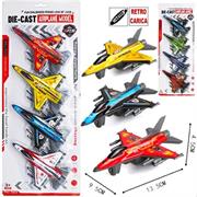 MEZZI AEREI R/CARICA 'CACCIA' PZ.4  2/ASS  48 £                BLISTER-M