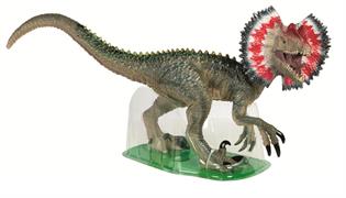 DINOSAURO GIGANTE C/VOCE CM. 60 E PIEDISTALLO 6 £