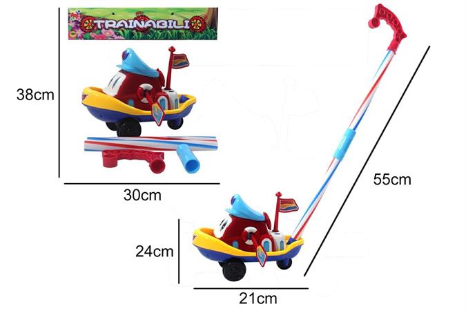 TRAINABILE 'BARCA' CARTOON SIMPATICA     24 £