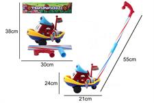 TRAINABILE 'BARCA' CARTOON SIMPATICA     24 £