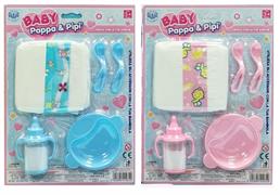 BAMBOLOTTO SET PAPPA E PIPI' C/BIBERON E ACC 60 £   -MIN 2     BLISTER-F