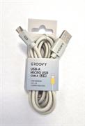 CAVO USBA-MICRO USB 1,5MT 2.0A-BRAIDED C01   5 £   GR-CBL-AM1.5M2A-FC01