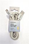 CAVO USBA-MICRO USB 1,5MT 2.0A-BRAIDED C01   5 £   GR-CBL-AM1.5M2A-FC01
