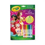 ALBUM 'PRINCESS' ATTIVITA' & COLORING    12 £   -MIN 2