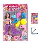 BAMBOLA 'BELLA' PRINCIPESSA DEI MARI C/ACCESSORI 24 £          BLISTER-F