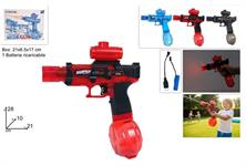 PISTOLA ACQUA CM. 22 'FLUO' A BATTERIA 3/ASS 12 =    -RICARICA USB