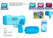 PISTOLA BOLLE LUCI/SUONI C/100 ML 3/ASS 24 =                   SCATOLA-X