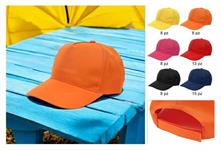 CAPPELLO 'UOMO/DONNA' 6/COLORI 60 =