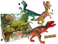 DINOSAURO 'NATURE' CM.33 C/PARTI MOBILI E SUONI 12 =   4/ASS   SCATOLA-M