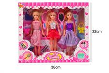 BAMBOLA 'GEMELLINE' SET PZ. 3 C/VESTITINI 12 =                 SCATOLA-F