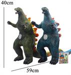 ANIMALE 'GODRAGON' CM. 40 C/SUONI 2/ASS  8 S
