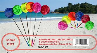 RETINO CM. 20x106 ASTA/FERRO TELESCOPICO  12 A  -MIN 6